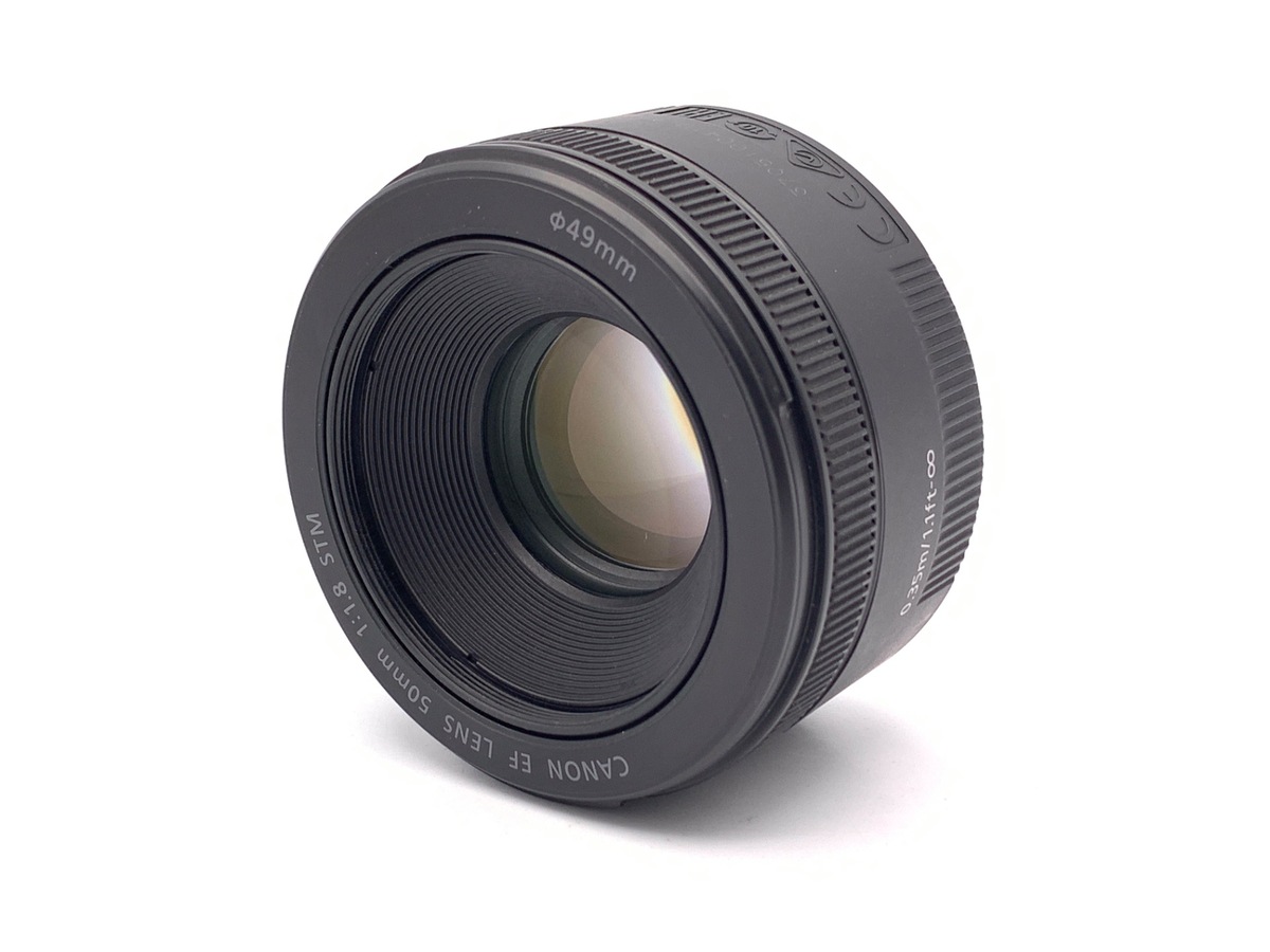 EF 50/1.8 STM