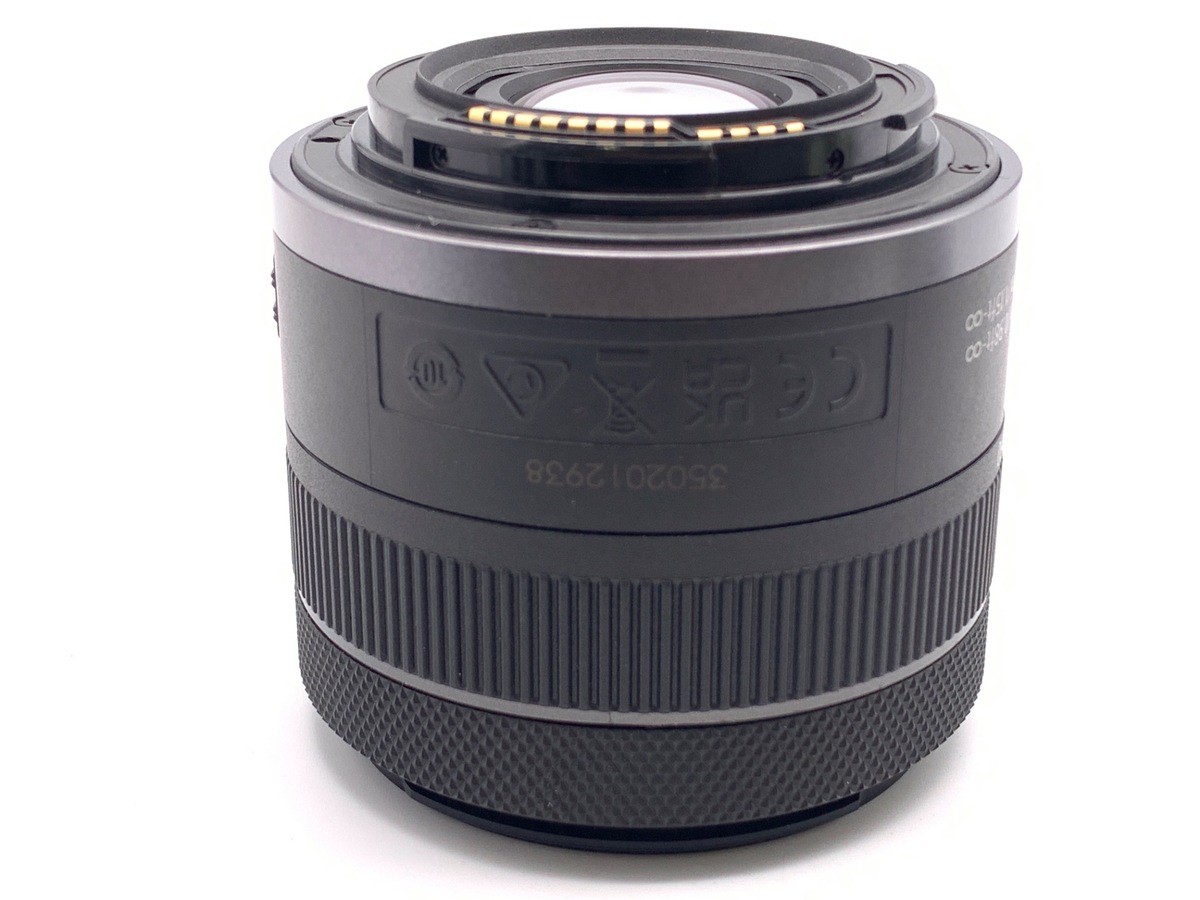 RF24-50mm F4.5-6.3 IS STM