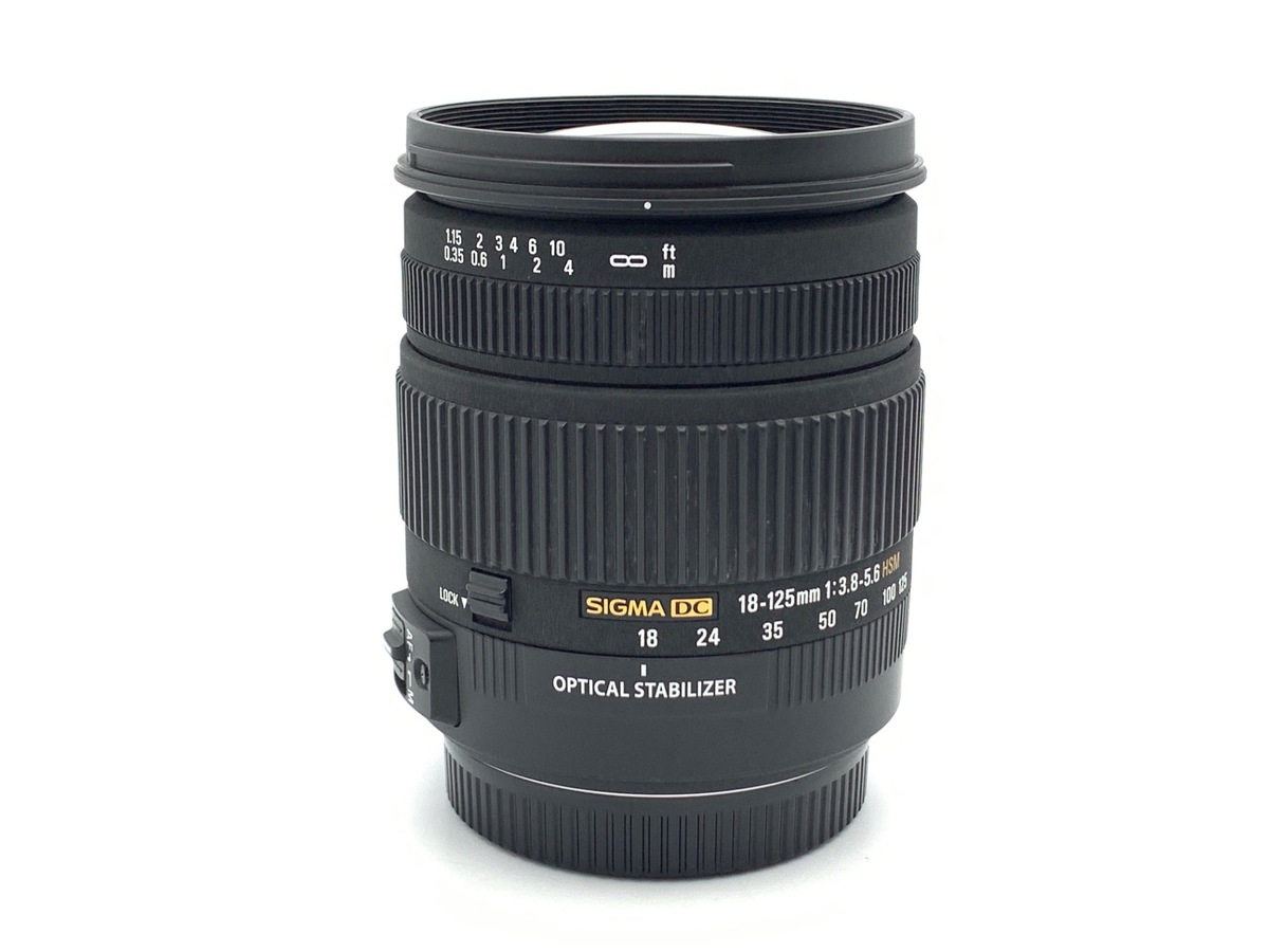 18-125mm F3.8-5.6 DC OS HSM (ｷﾔﾉﾝ用) 中古価格比較 - 価格.com