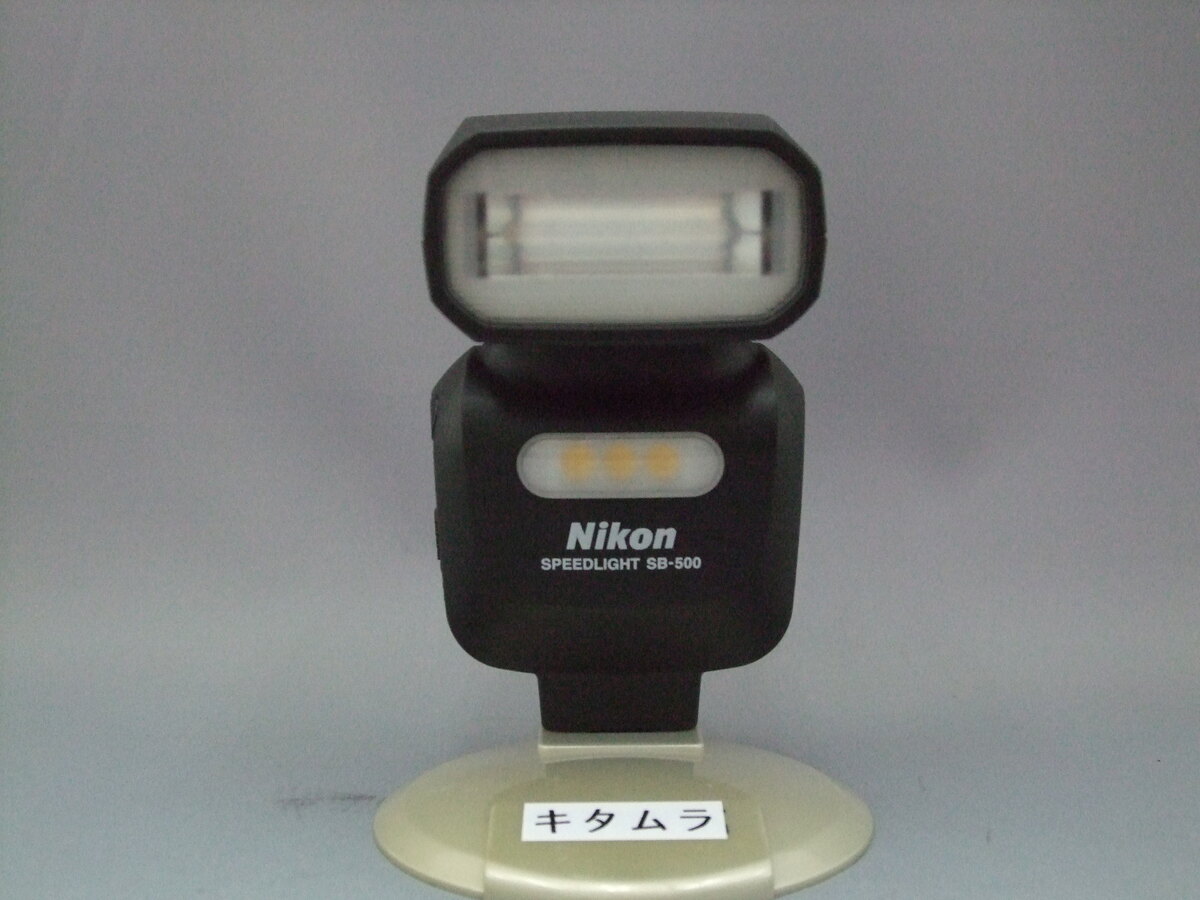 ニコン スピードライト SB-500
