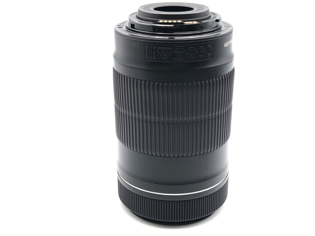 EF-S 55-250/4-5.6 IS STM