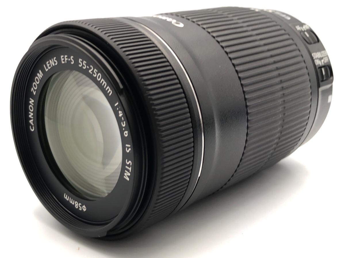 EF-S 55-250/4-5.6 IS STM