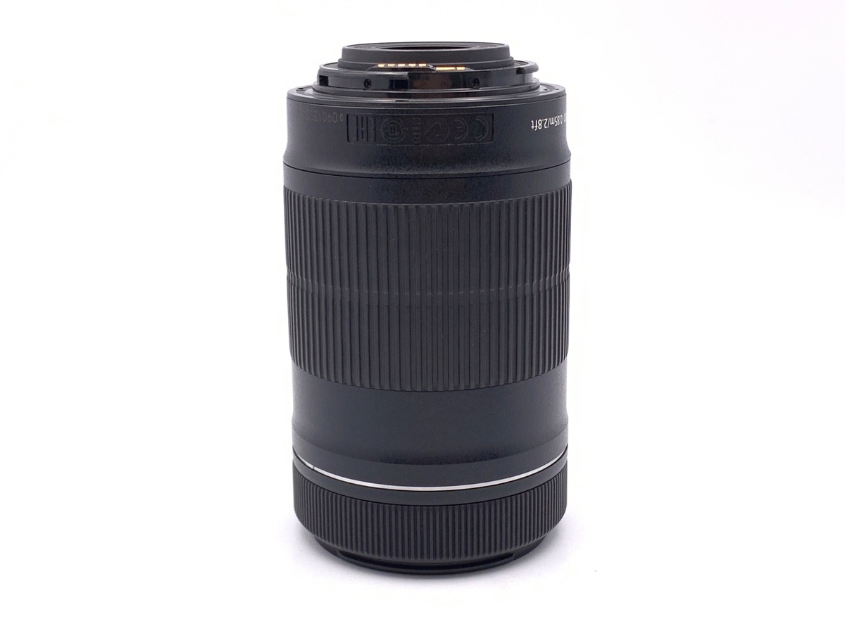 EF-S 55-250/4-5.6 IS STM