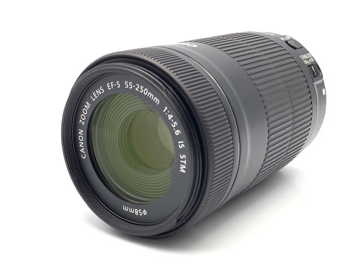 EF-S 55-250/4-5.6 IS STM