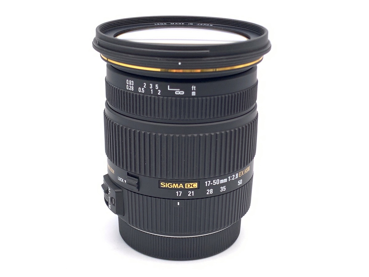 17-50mm F2.8 EX DC OS HSM [キヤノン用] 中古価格比較 - 価格.com