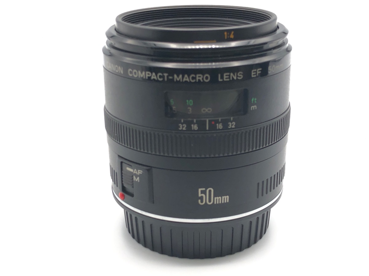 EF50mm F2.5 コンパクトマクロ 中古価格比較 - 価格.com