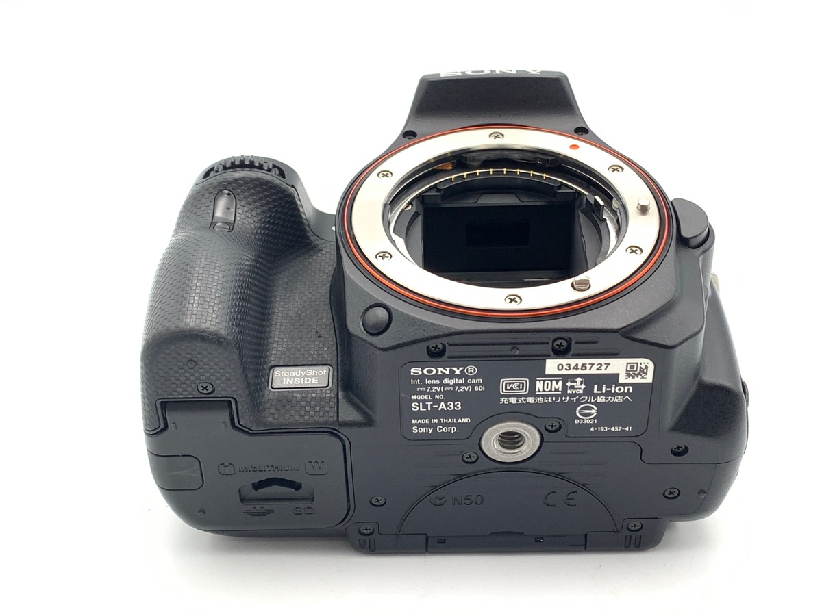 SONY α33 デジタル一眼レフカメラ　ジャンク品 SONY - 【ジャンク】SONY α33 カメラ本体のみの通販 by skhttake's