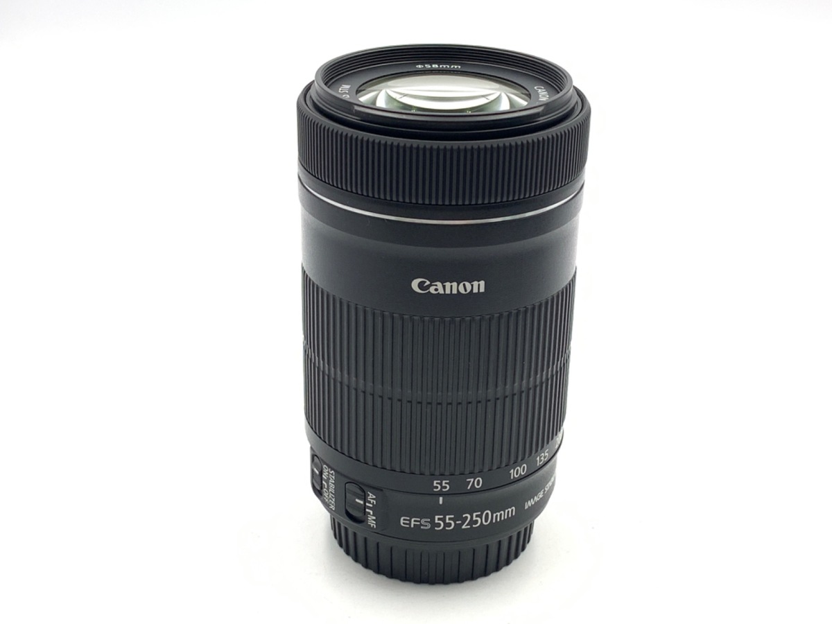 キヤノン EF-S55-250mm F4-5.6 IS STM