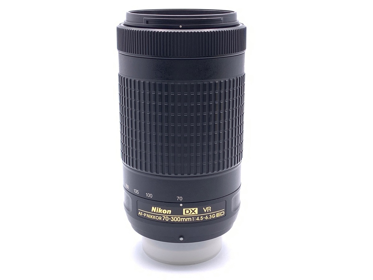 中古：AB(良品)】ニコン AF-P DX NIKKOR 70-300mm f/4.5-6.3G ED VR