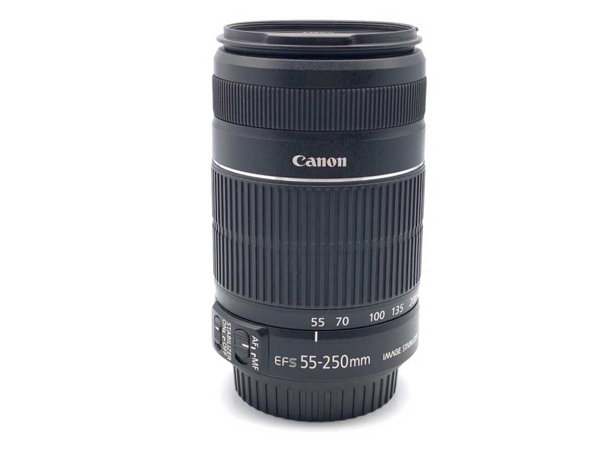 EF-S 55-250/4-5.6 IS II