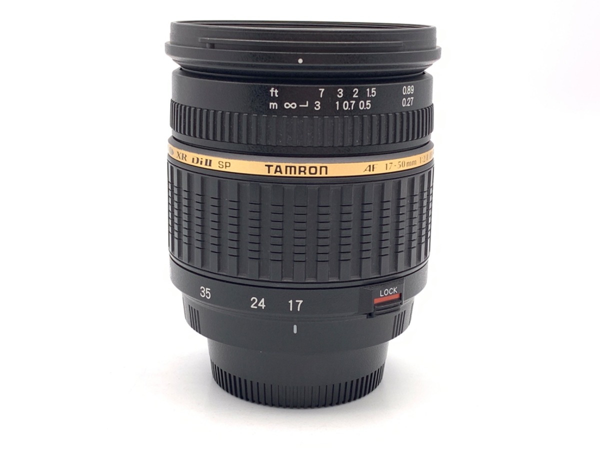 中古：B(並品)】タムロン SP AF 17-50mm F/2.8 XR Di II ニコン