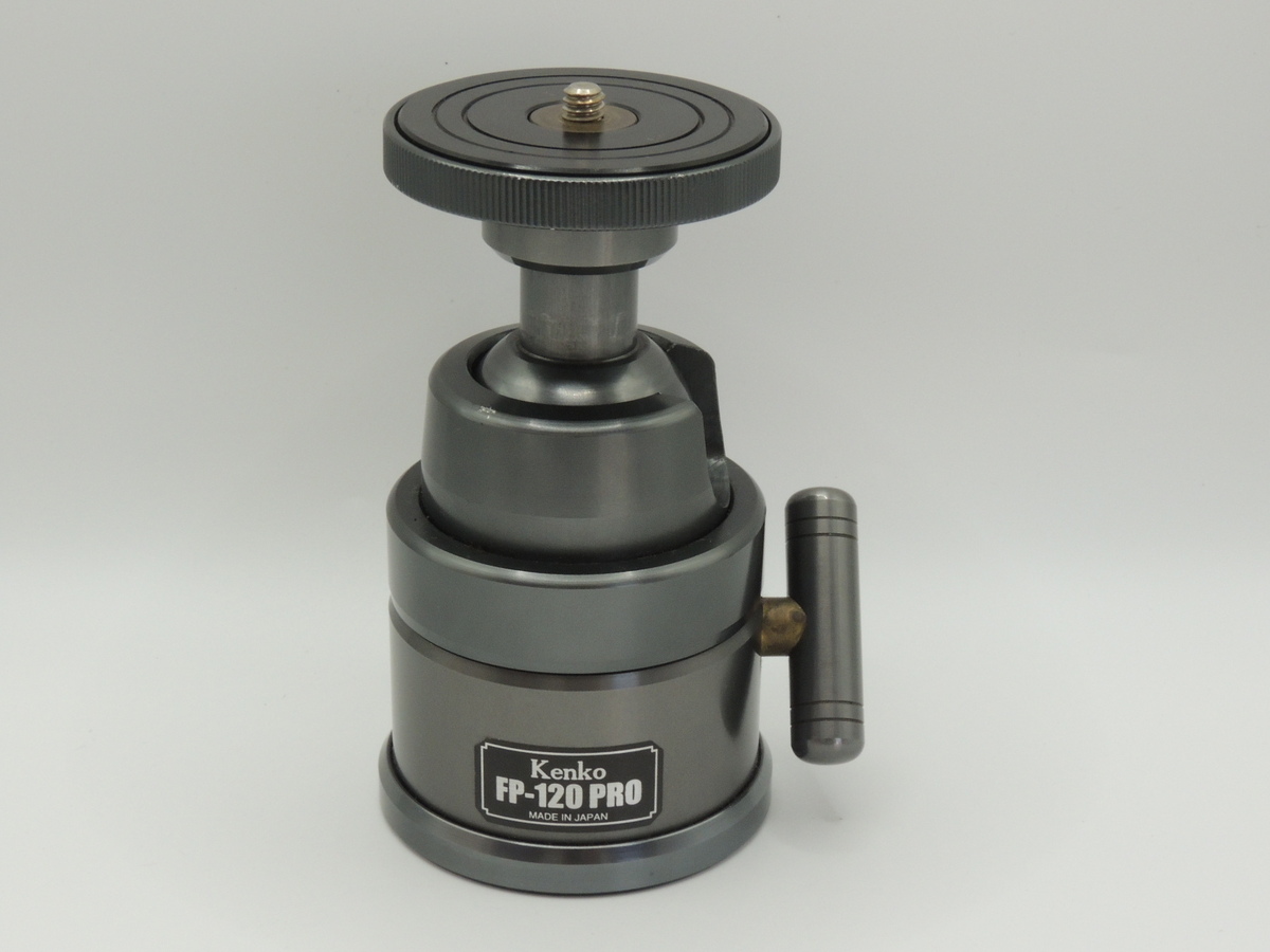 中古：B(並品)】ケンコー 自由雲台 FP-120 PRO | 2445130090688