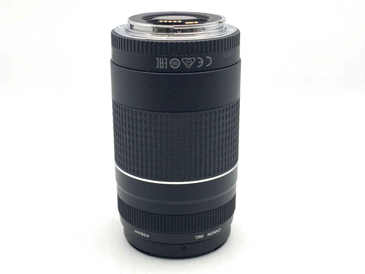 EF 75-300/4-5.6 III USM