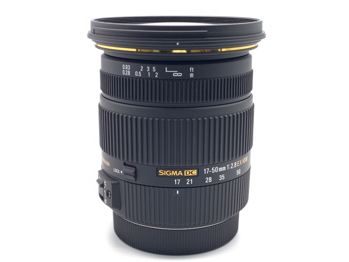 SIGMA17-50mm F2.8 EX DC OS HSM(キヤノン用) 17-50mm F2.8 EX DC OS HSM [キヤノン用] 中古価格比較 - 価格.com