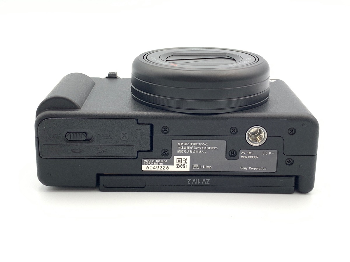 中古：A(美品)】ソニー VLOGCAM ZV-1M2 B ブラック | 2445130106105