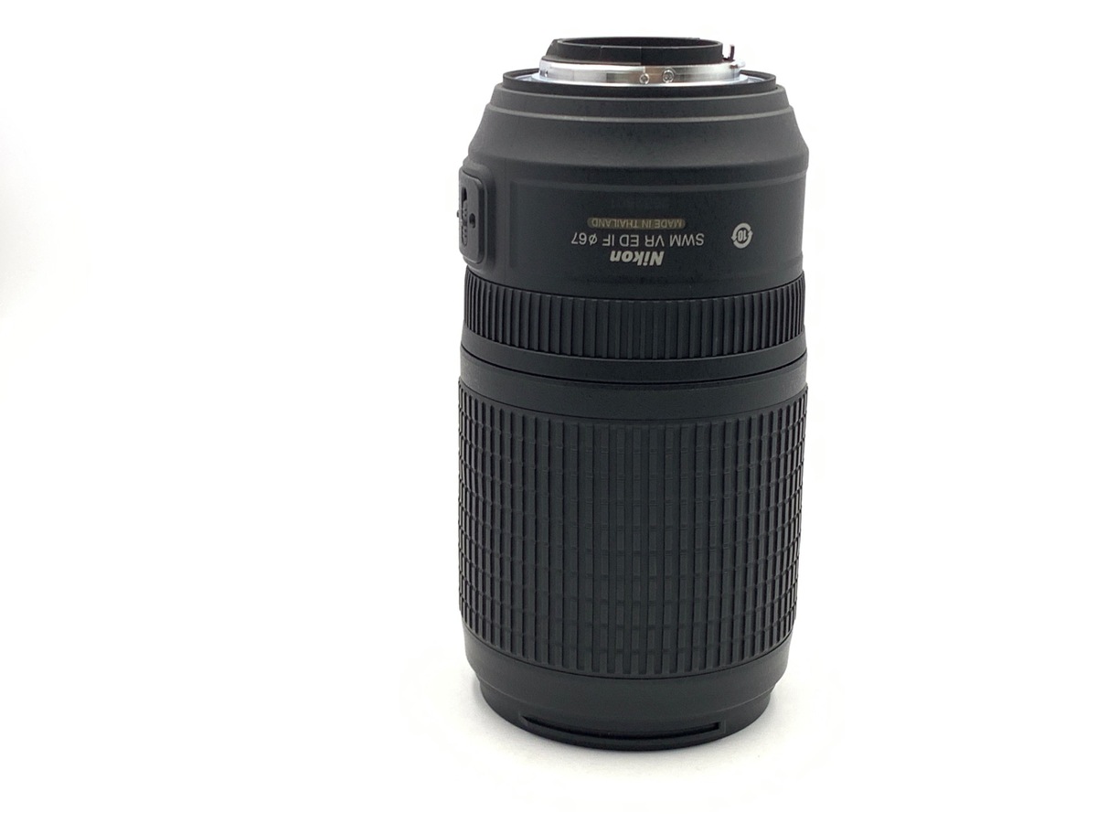 AF-S 70-300/4.5-5.6G ED VR