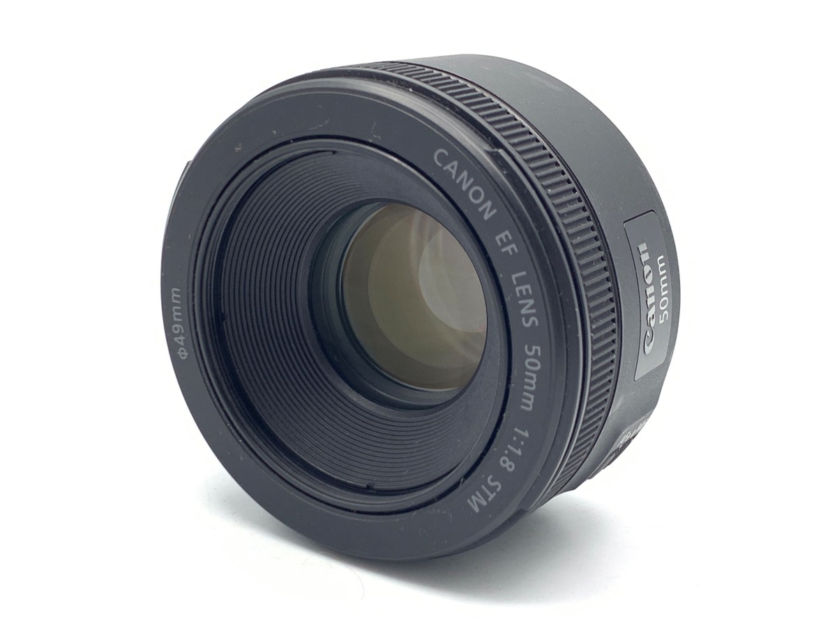 EF 50/1.8 STM