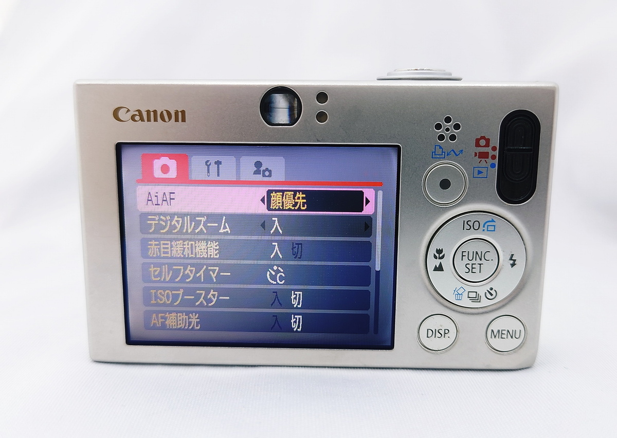 中古：B(並品)】キヤノン IXY DIGITAL 10 シルバー | 2445140019587