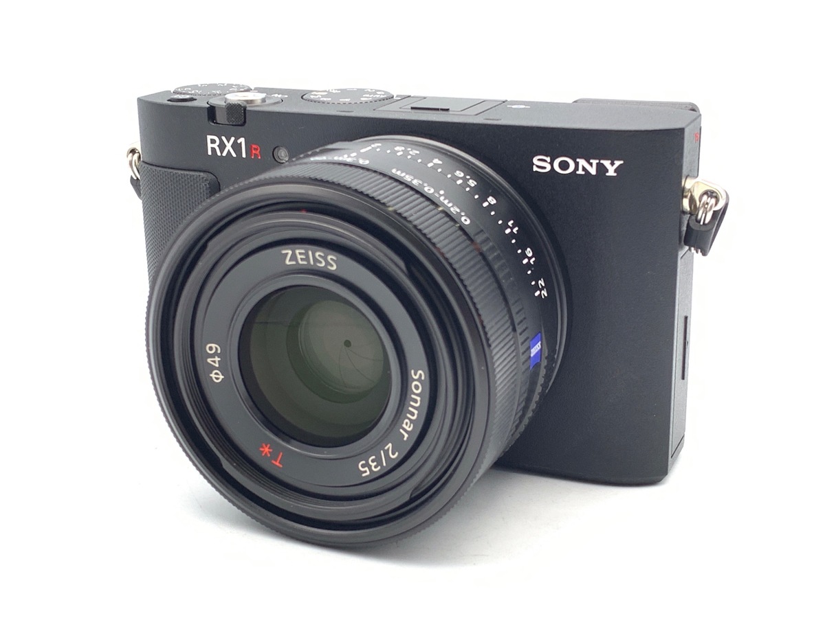 Cyber-shot DSC-RX1RM3