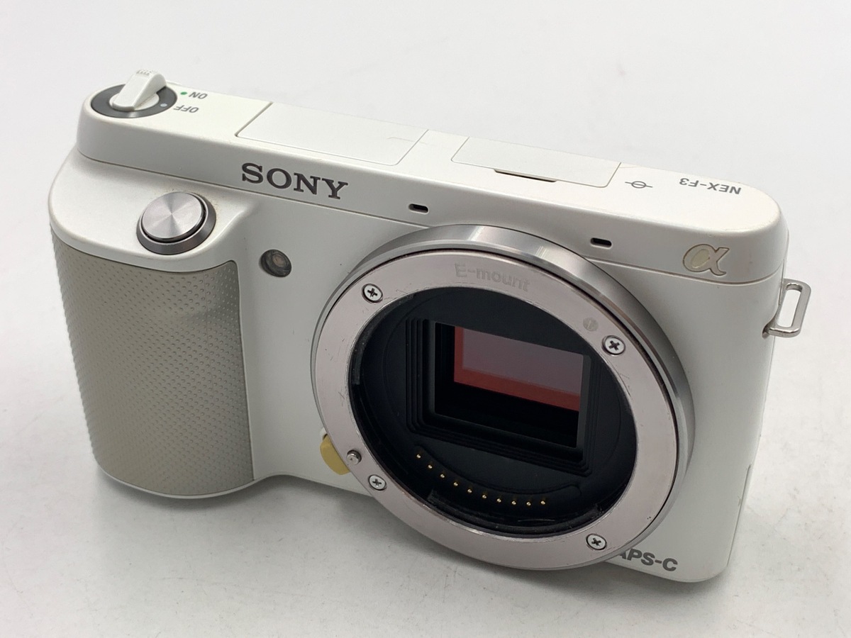 中古】ソニー α NEX-F3 ボディ ホワイト 在庫一覧｜カメラのキタムラ