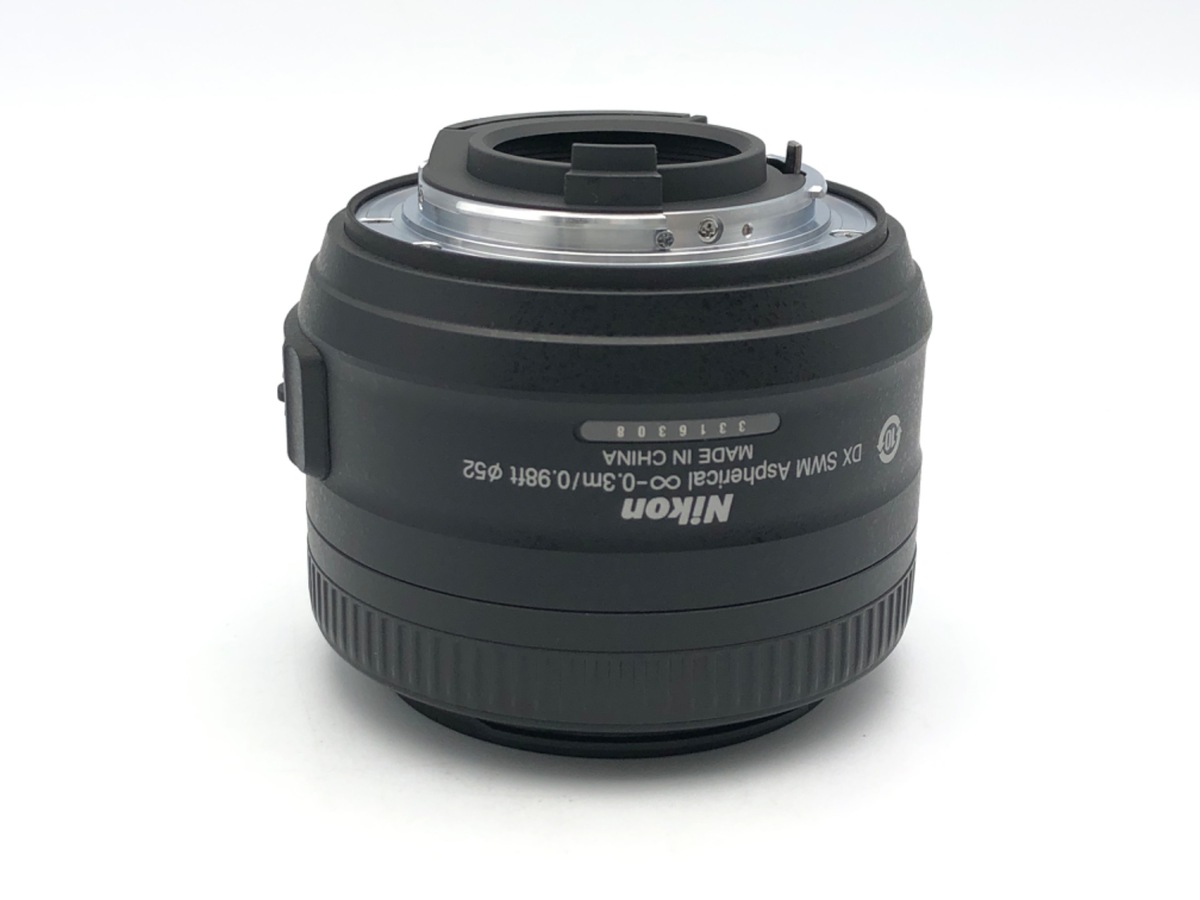 AF-S DX 35/1.8G
