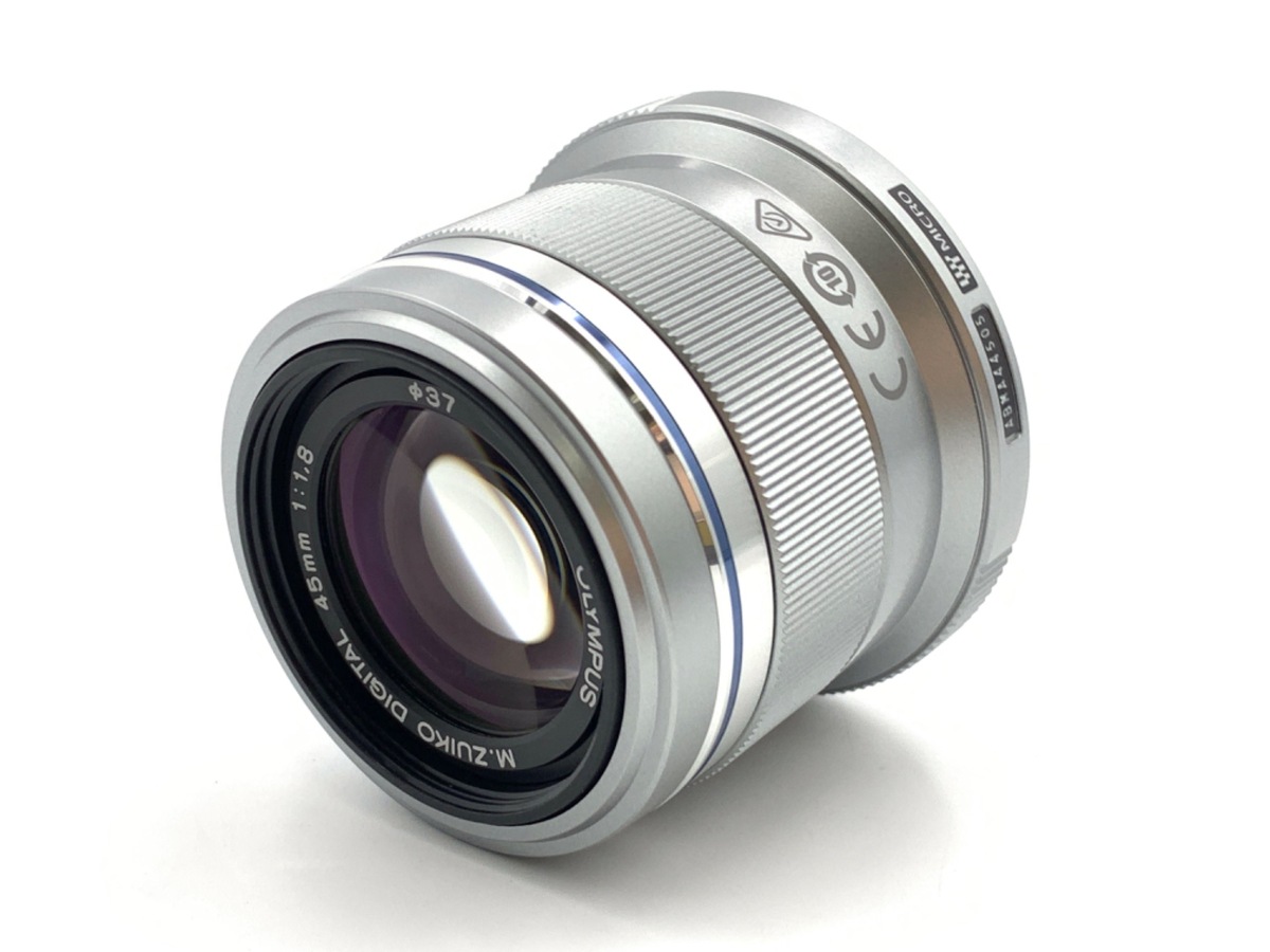 中古：AB(良品)】オリンパス M.ZUIKO DIGITAL 45mm F1.8 シルバー