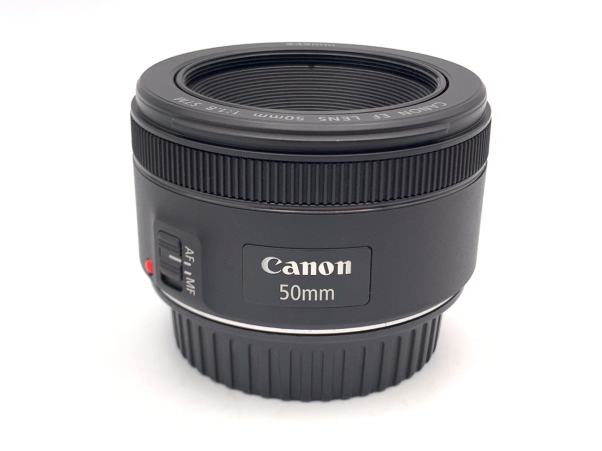 【レンズ内ゴミあり】Canonキヤノン EF 50mm F1.8 STM 中古 EF50mm F1.8 STM 中古価格比較 - 価格.com