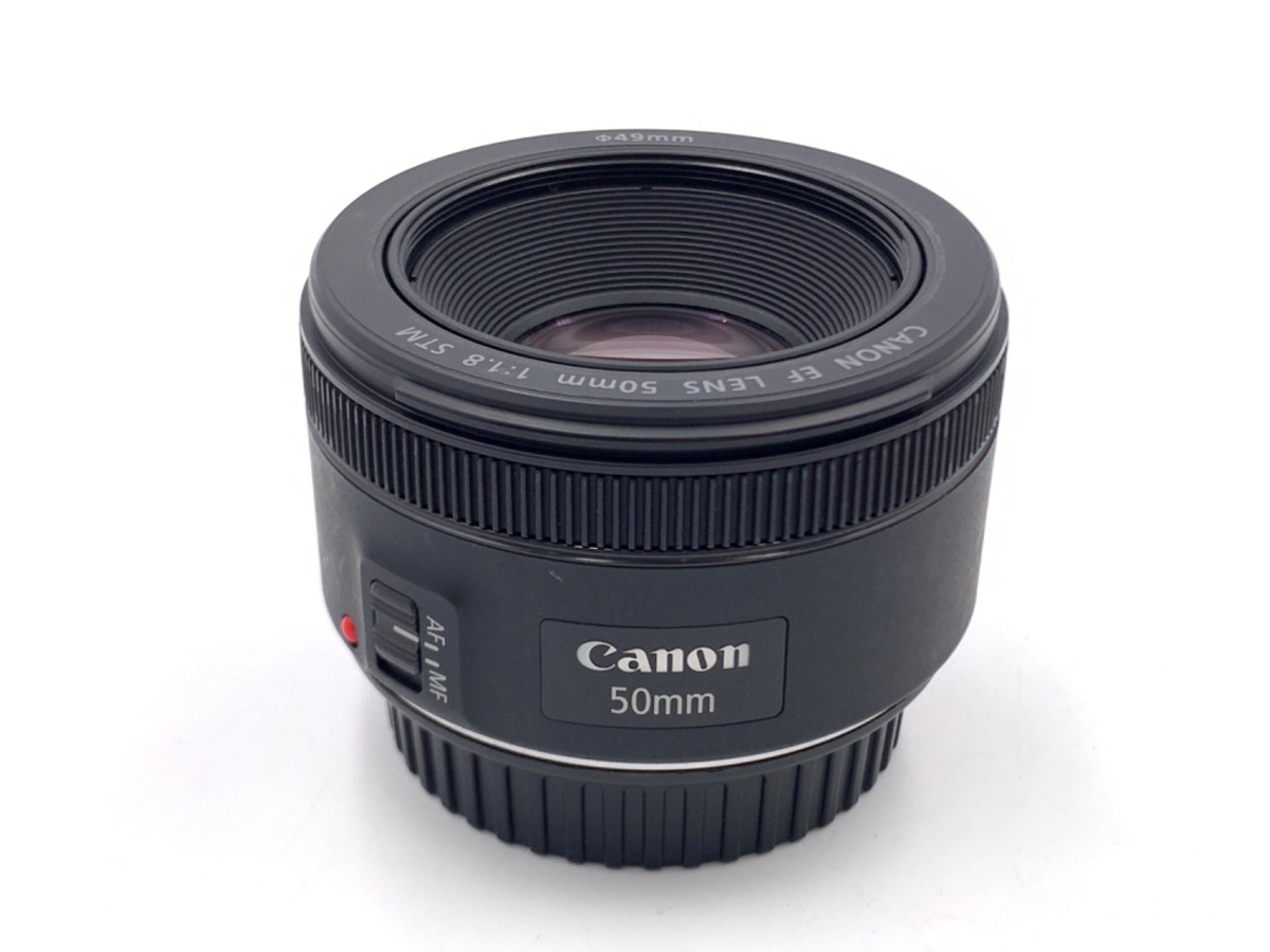EF50mm F1.8 STM 中古価格比較 - 価格.com