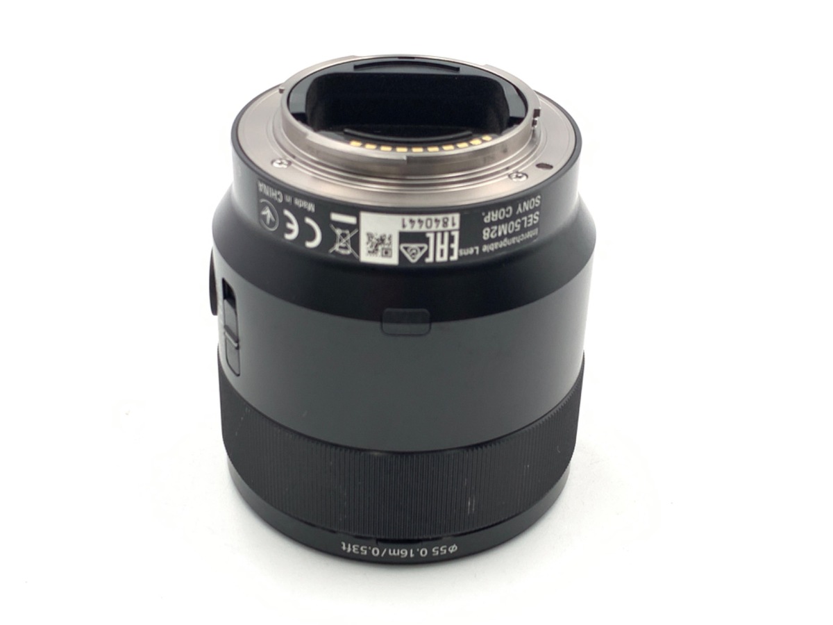 SONY FE 50mm F2.8 Macro (SEL50M28) for Sony FE mount -EXC- `1019 - Picture 2 of 3