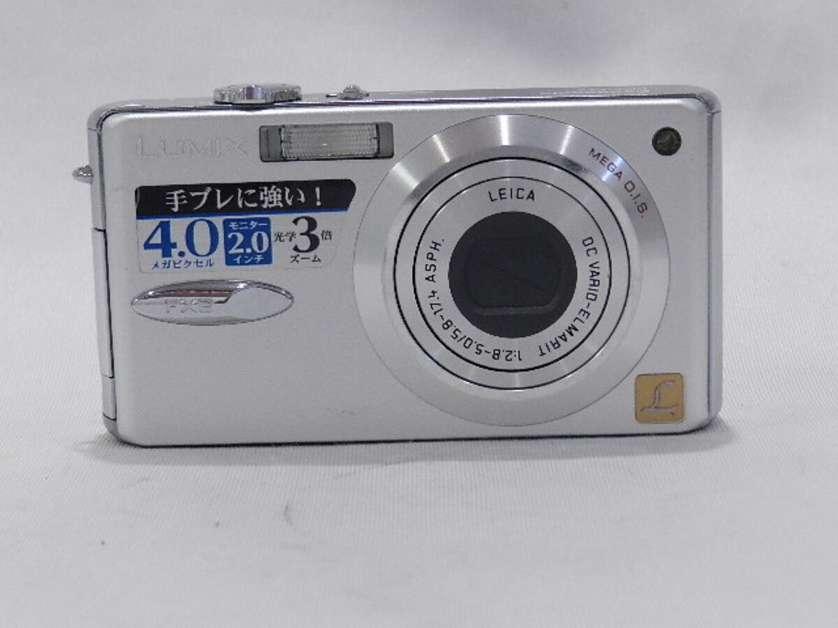 Amazon | パナソニック LUMIX FX2 シルバー DMC-FX2-S