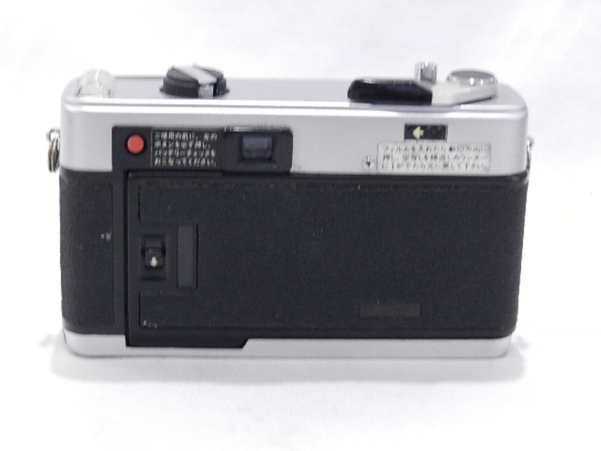 Flash FUJICA