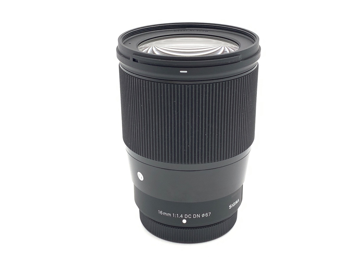 価格.com - シグマ 18-200mm F3.5-6.3 II DC OS HSM [キヤノン用