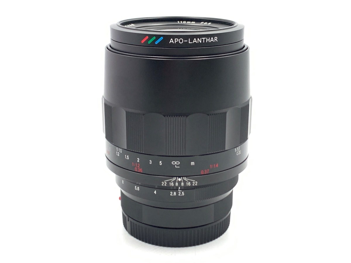 MACRO APO-LANTHAR 110/2.5 E-mount