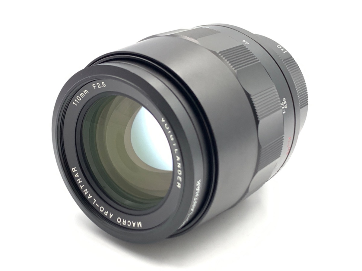 MACRO APO-LANTHAR 110/2.5 E-mount