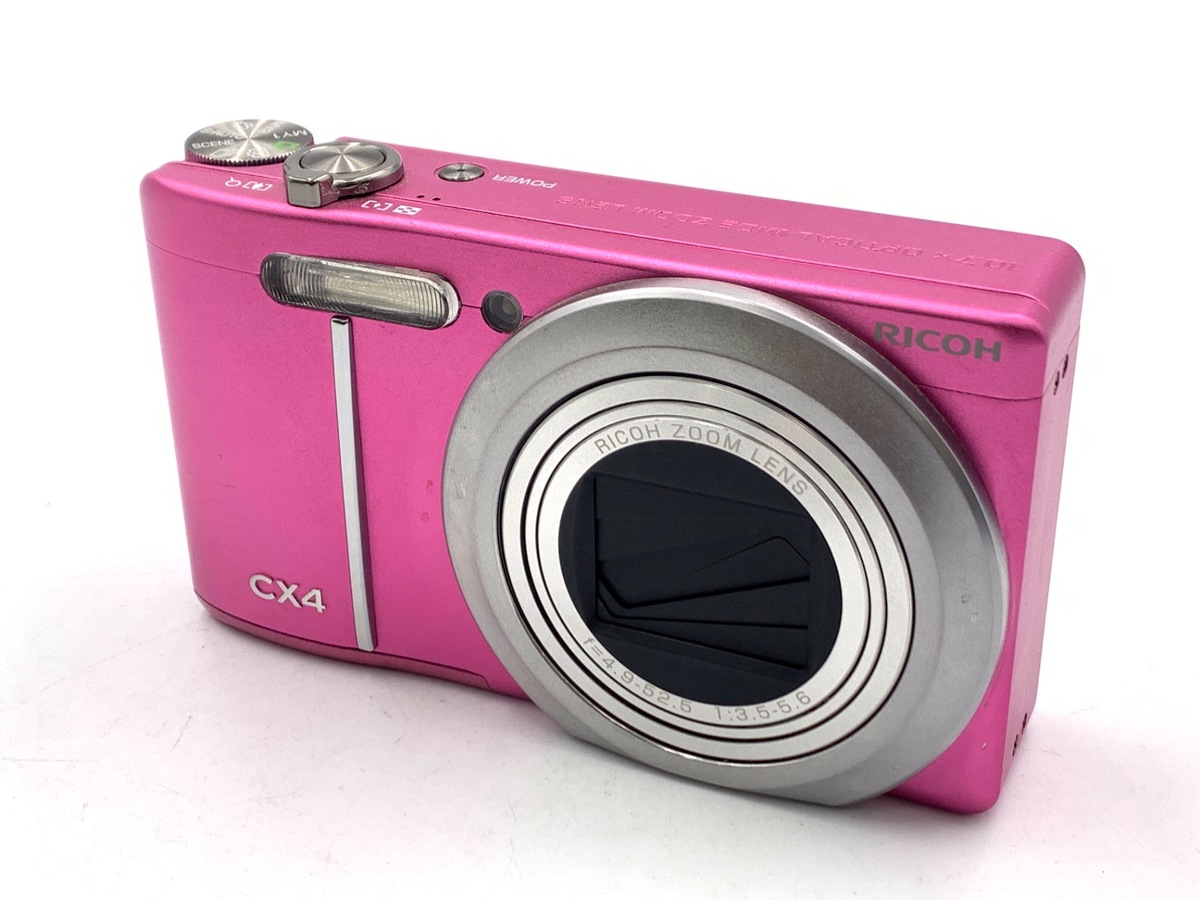 価格.com - リコー RICOH R8 価格比較