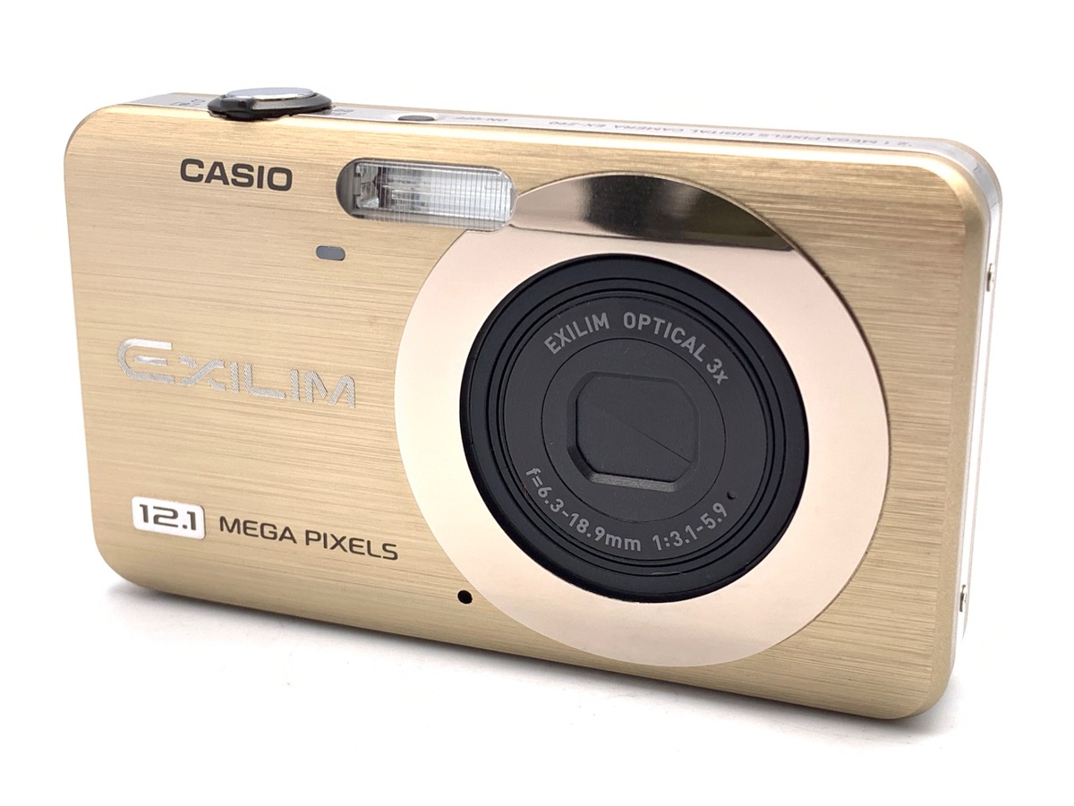 CASIO EXILIM EX-Z90 液晶デジタルカメラ 【ゴールド】 【公式通販】