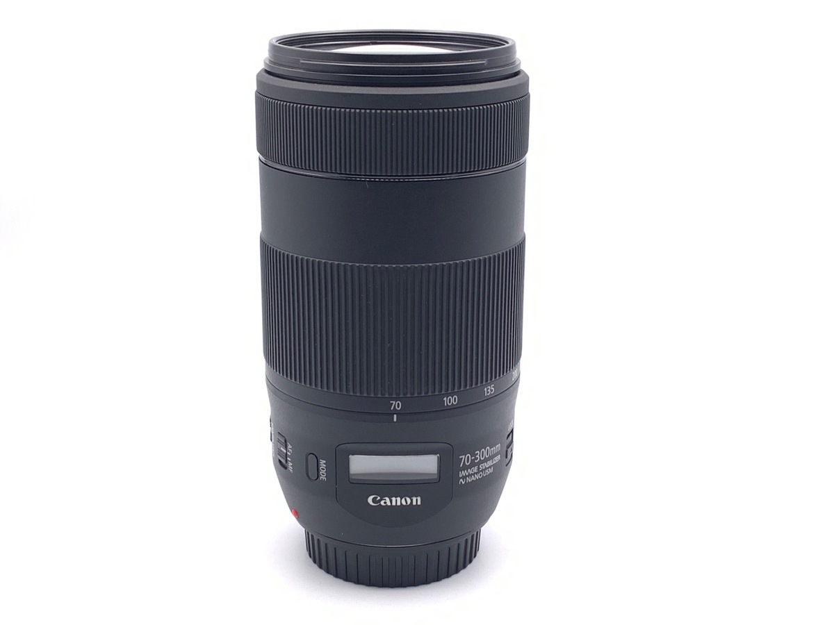 Canon(キヤノン) EF70-300mm F4-5.6 IS II USM Canon EF70-300mm F4-5.6 IS II USMを徹底解説。作例からレビューまで