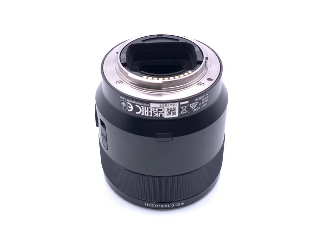 FE 50/2.8 Macro SEL50M28