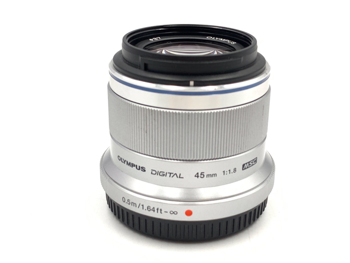 M.ZUIKO DIGITAL 45mm F1.8 [シルバー] 中古価格比較 - 価格.com