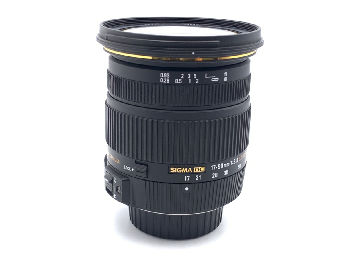 中古】シグマ 17-50mm F2.8EX DC OS HSM ニコン用 在庫一覧｜カメラの