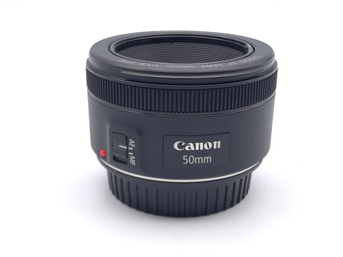ほぼ未使用 Canon EF 50mm F1.8 STM キヤノン #0234 EF50mm F1.8 STM 中古価格比較 - 価格.com