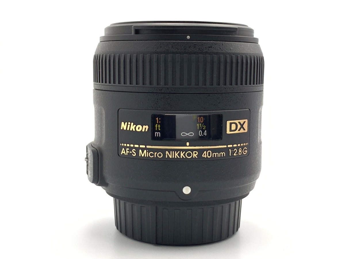AF-S DX Micro NIKKOR 40mm f/2.8G 中古価格比較 - 価格.com