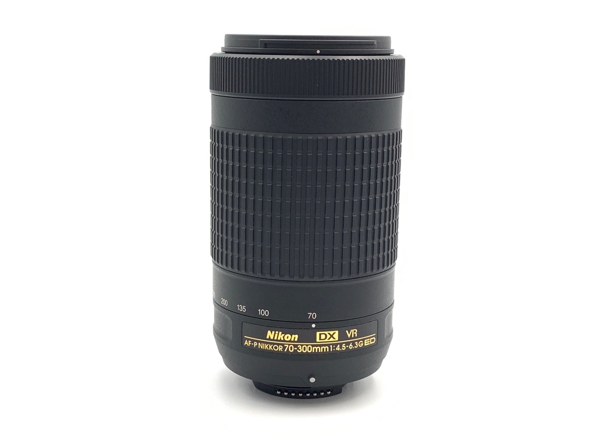 中古：AB(良品)】ニコン AF-P DX NIKKOR 70-300mm f/4.5-6.3G ED VR 