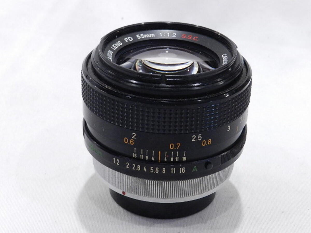 FD 55/1.2 SSC