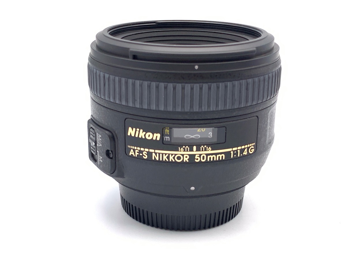 AF-S 50/1.4G