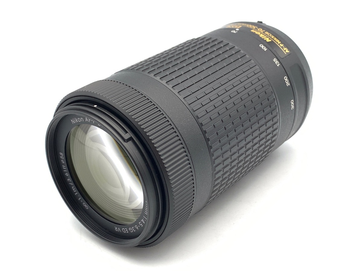 【中古】ニコン AF-P DX NIKKOR 70-300mm f/4.5-6.3G ED VR