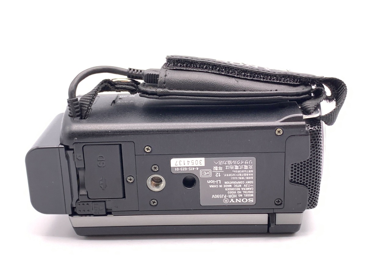 中古：C(やや難あり)】ソニー HDR-PJ590V | 2445210029386