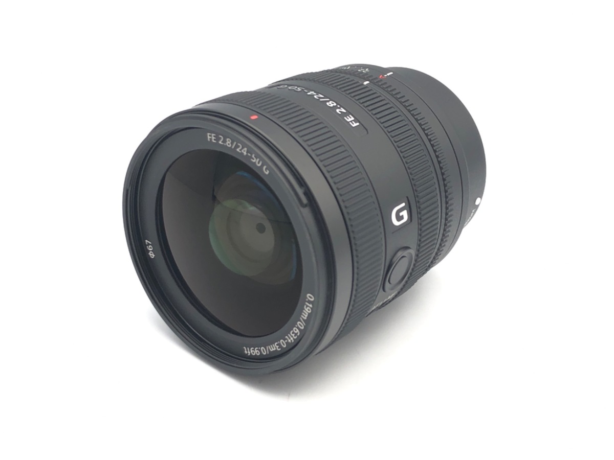 中古：A(美品)】ソニー FE 24-50mm F2.8 G [SEL2450G] | 2445220043730