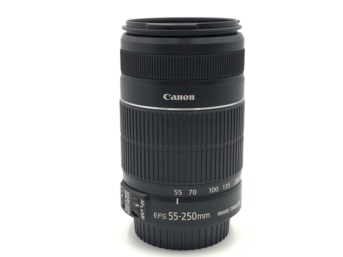 EF-S 55-250/4-5.6 IS II