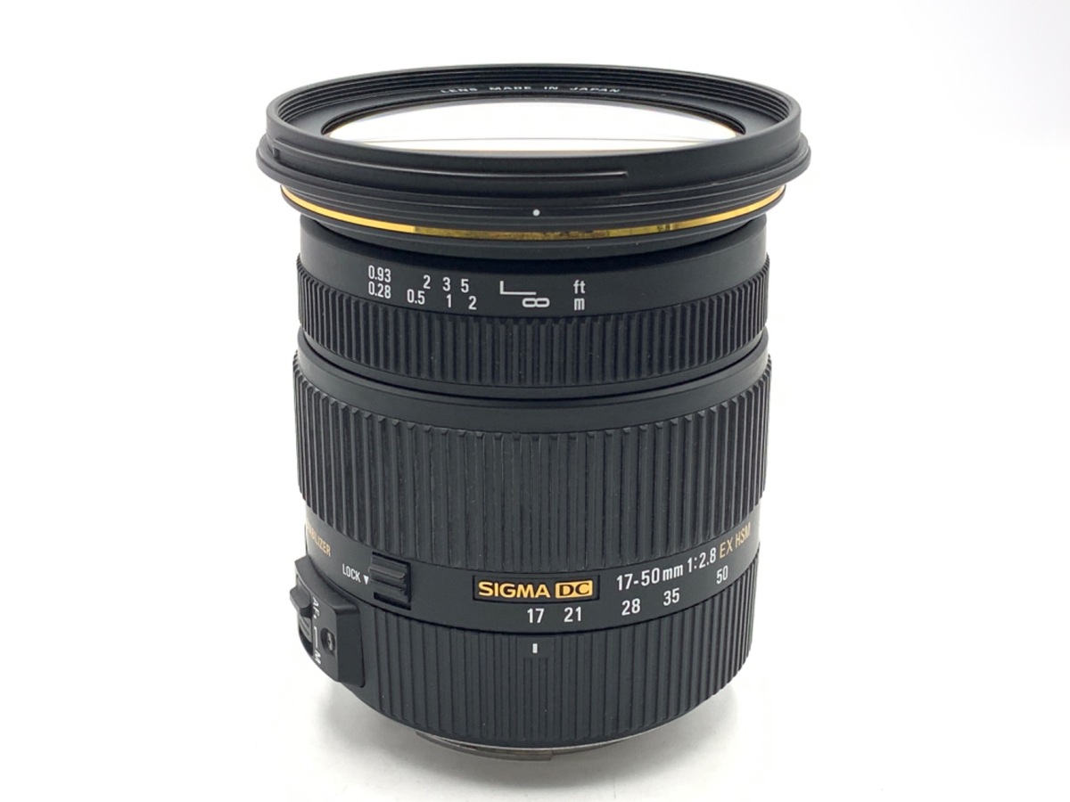 17-50mm F2.8 EX DC OS HSM [キヤノン用] 中古価格比較 - 価格.com
